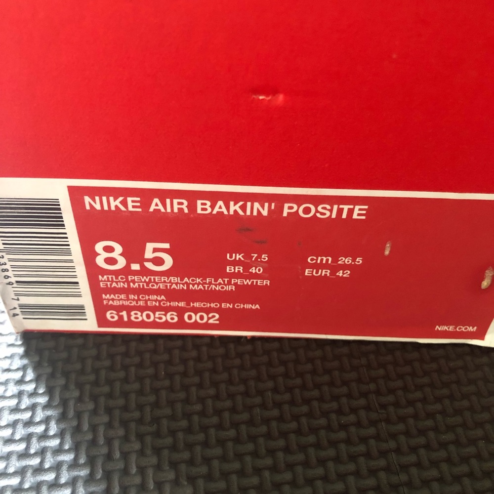 Nike Air Bakin foamposite (ACG) - Picture 4 of 5